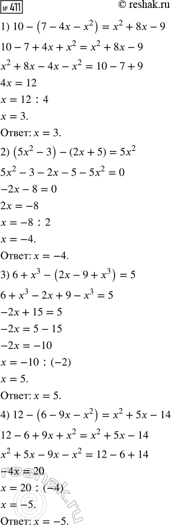 ����������� ����� �������������� �� 2 �� ������ ��� ������. ���� ����� ��������� �� 2 ��, � ������ ��������� �� 4 ��, �� ������� �������������� ���������� �� 40 ��2. �������...