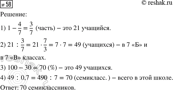 ����������� ������� ��� ����� �������� n, ��� ������� ������ ���������:1) n� - -5;2) (n - 6)x = 25�������� �����������...