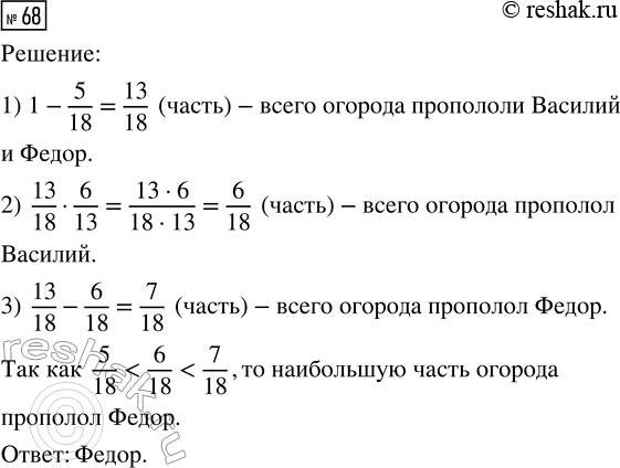 ����������� ������ ���������:1) |�| + 3� = 12;	2) |x| -4� =9;	3) 2(�	- 5) - 6|x|...