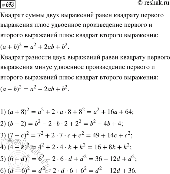 ����������� ���������� ���������, ������� ����� ��������� �� ��������� ��� �� ������� �������� ���������, ��� � �� ������� �������� �����. ��������� ����������� ��������� ��...