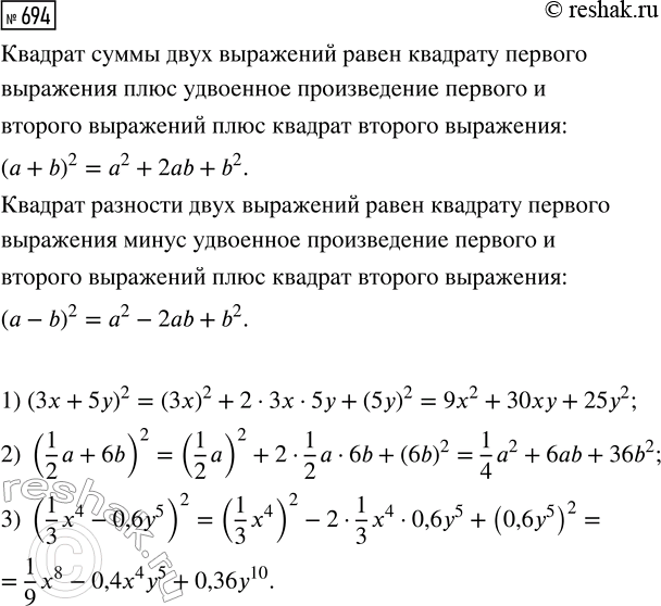 ����������� ����� �� ����������, ��� ���� ����� ���� ����������� ����� ������� ������ �� ��������� ����������� �����, �� �� ��� ����� ������� ������:1) �������� �� ���������;2)...