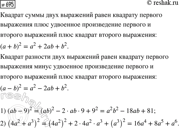 ����������� ��������, ��� ����� ����� ���� ���������������� �������� ����������� ����� ������� ������ ��...