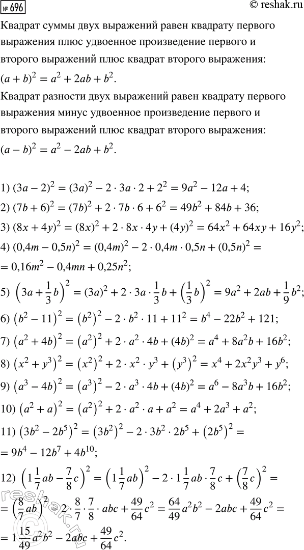 ����������� ��������, ��� ����� ����� ���� ���������������� ����������� �����, �� ���� �� ������� �� ������ 3, ������� ������ ��...