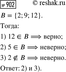 ����������� ��������, ��� ����� ����� ��� ���������������� ����������� ����� ������� ������ ��...