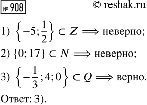 ����������� ���� ��� �������� ��������. ������ �� �������� � ������� (a; b; �) ������ �������� � ������� ((a+b)/2;(b+c)/2; (a+c)/2), � ������ �� ��������� ������� (�; �; �) �...