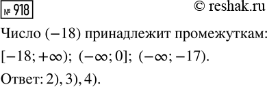 ����������� ������ ��������� 7� - 5� - 47 �������� ����� ����� � (�; -1). ���� ����� ��������...