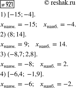 �����������  ��������� �����-������ ��������� � ����� �����������, �������� �������� �������� ���� �����:1) x=1,y=1;2) � = -3, � = 5;	3) � = 10, � =...