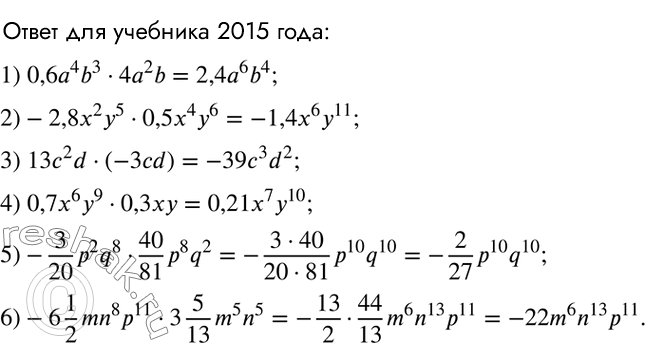 �������������� �����������