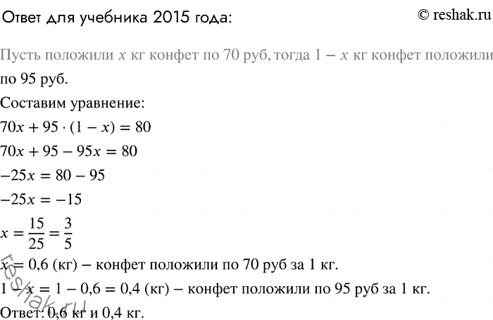 �������������� �����������