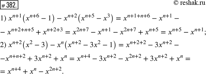  382.  :1) ^(n+1) (^(n+6) -1) - ^(n+2) (^(n+5) - 3);2) ^(n+2)(2 -3)-n(^(n+2) -32 -1),  n  ...