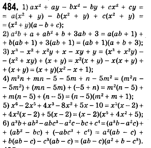  484.    :1) 2 +  - bx2 - by + 2 + ;2) a2b +  + ab2 + b + 3ab + 3;3) 3 - 2 + 2 +  -  + ;4) m2n + mn - 5 -...