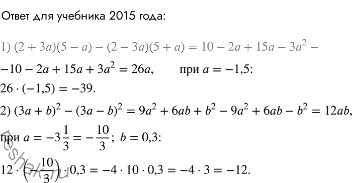 �������������� �����������