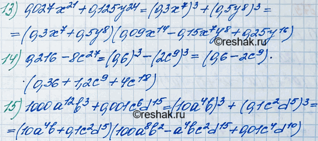 �������������� �����������