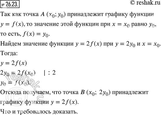  26.23. ,   A (x_0; y_0)     = f(x). ,    (x_0; 2_0)     =...