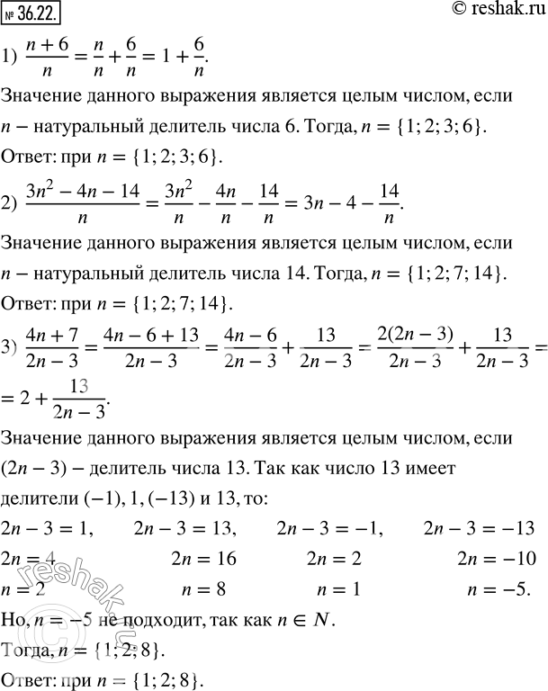  36.22     n,       :1)  (n+6)/n;  2)  (3n^2-4n-14)/n;  3)  (4n+7)/(2n-3). ...