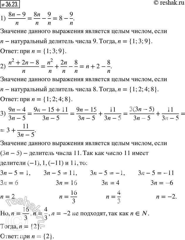  36.23     n,       :1)  (8n-9)/n;  2)  (n^2+2n-8)/n;   3)  (9n-4)/(3n-5). ...