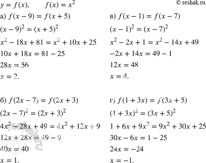     = f(x),  f() = 2.      :) f( - 9) = f( + 5);	) f(2 - 7) = f(2x + 3);	) f( - 1) = f(x - 7);) f(1...
