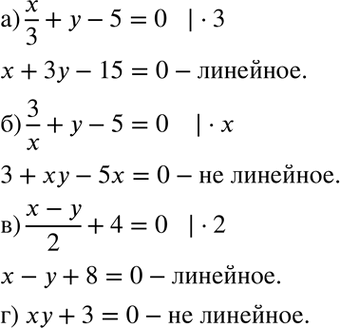         :) x/3 +y  5 = 0;	) 3/x +  - 5 = 0;	) (x-y) + 4 = 0;)  + 3 =...