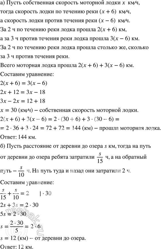 ����������� ������ ������, ������� ��� ����� ��������������� ��������-�����.�) �������� ����� ����� �� ������� ���� 2 �, � �� ��� �� ���� ������ ������� ���� �������� �����...