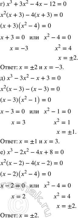 �������������� �����������