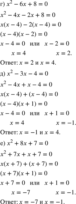 �������������� �����������