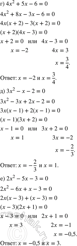 �������������� �����������