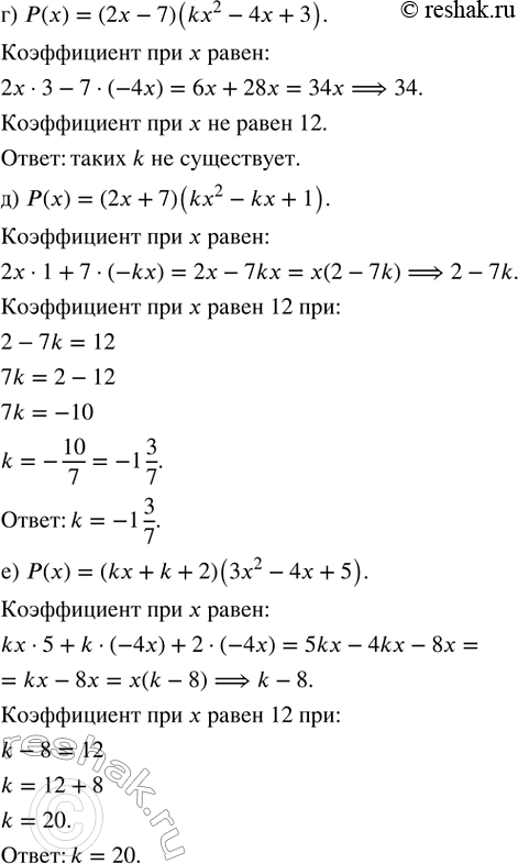 �������������� �����������