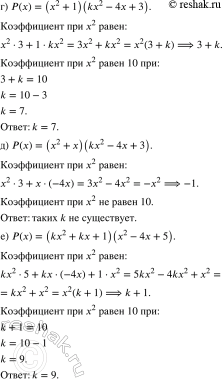 �������������� �����������