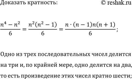 ����������� ������� ��������� �� ������� ���. ��������� ������� ������������� �� 12 ������� ���� ���, �� ������� ���������� ������������. (��������: ��������, ...,...