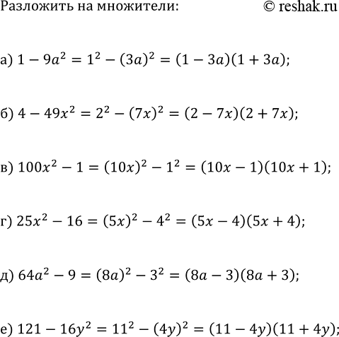 ����������� � ����������� 39.2�39.4 ��������� ��������� �������, ���� ��������, ��� ��������� ������� ��������� ������� ������� �� ��������. ������ ������� �� ������ 10 ���....