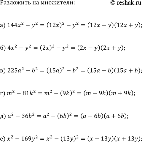 ����������� � ����������� 39.2�39.4 ��������� ��������� �������, ���� ��������, ��� ��������� ������� ��������� ������� ������� �� ��������. ������ ������� �� ������ 10 ���....