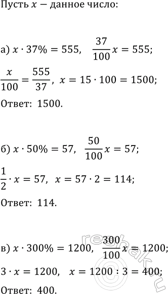 ����������� ���.14 ���������� ��� ��������� ������� 7 �����