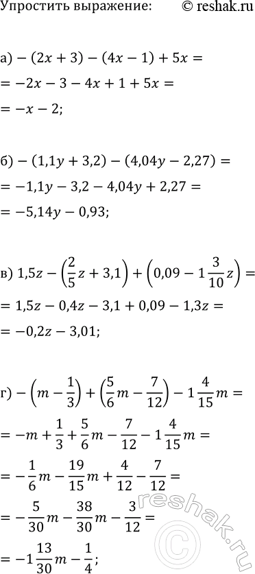 ����������� ���.17 ���������� ��� ��������� ������� 7 �����