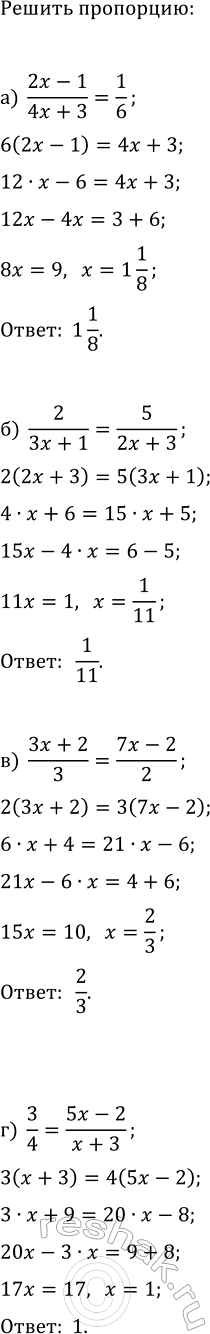 ����������� ���.22 ���������� ��� ��������� ������� 7 �����