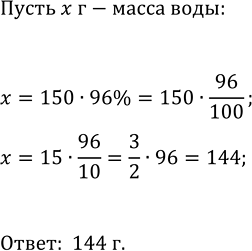 ����������� ���.24 ���������� ��� ��������� ������� 7 �����