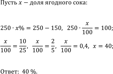 ����������� ���.25 ���������� ��� ��������� ������� 7 �����