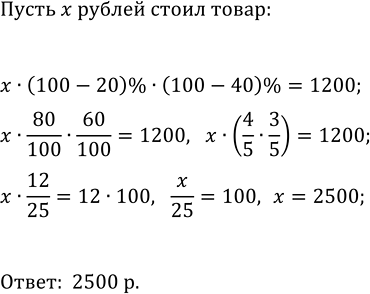 ����������� ���.27 ���������� ��� ��������� ������� 7 �����