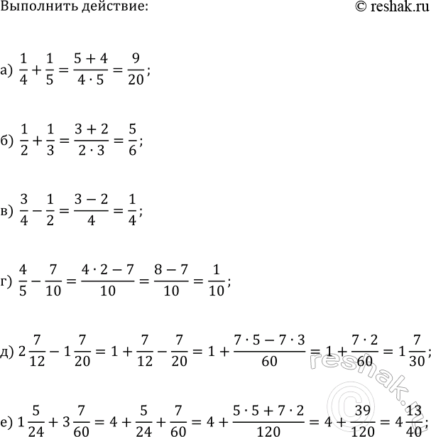 ����������� ���.3 ���������� ��� ��������� ������� 7 �����