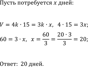 ����������� ���.33 ���������� ��� ��������� ������� 7 �����