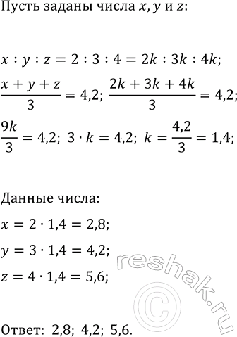 ����������� ���.35 ���������� ��� ��������� ������� 7 �����