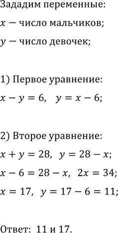 ����������� ���.37 ���������� ��� ��������� ������� 7 �����