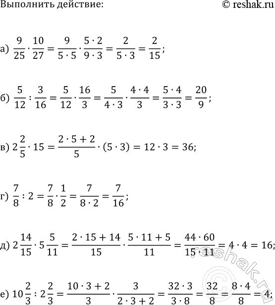 ����������� ���.4 ���������� ��� ��������� ������� 7 �����