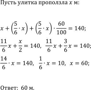 ����������� ���.40 ���������� ��� ��������� ������� 7 �����