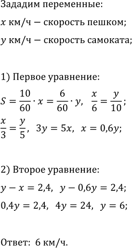 ����������� ���.41 ���������� ��� ��������� ������� 7 �����