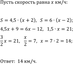 ����������� ���.42 ���������� ��� ��������� ������� 7 �����