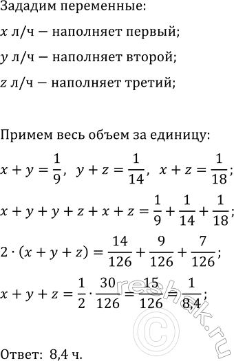 ����������� ���.45 ���������� ��� ��������� ������� 7 �����