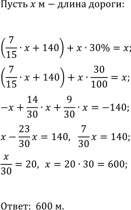 ����������� ���.46 ���������� ��� ��������� ������� 7 �����