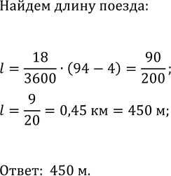 ����������� ���.47 ���������� ��� ��������� ������� 7 �����