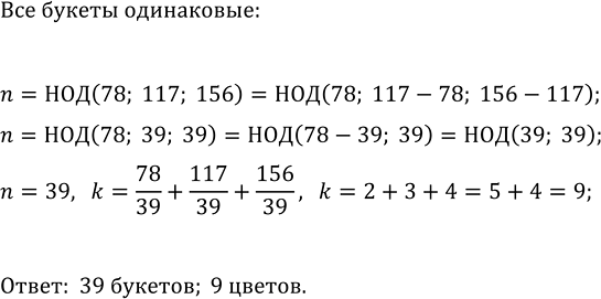 ����������� ���.53 ���������� ��� ��������� ������� 7 �����