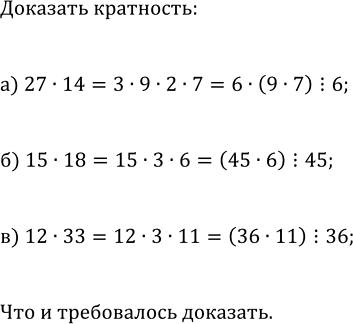 ����������� ���.55 ���������� ��� ��������� ������� 7 �����